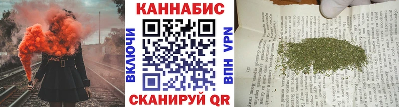 ГАШИШ Кондрово
