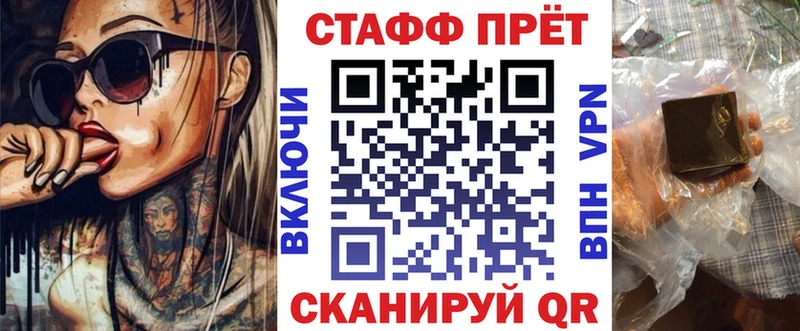 Сколько стоит Кондрово ГАШИШ  Галлюциногенные грибы  Меф мяу мяу 