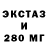 Метадон мёд Channel Broana