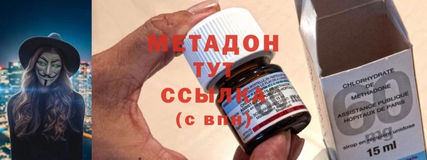 герыч Аркадак