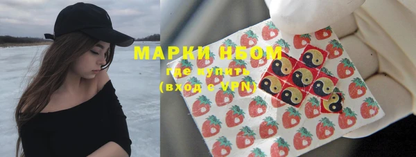 круглые Баксан