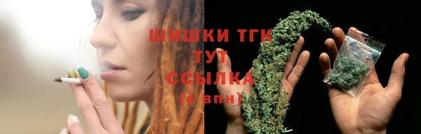 марки lsd Протвино