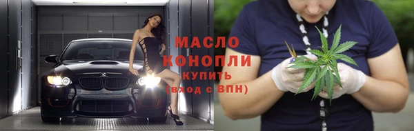MESCALINE Приозерск