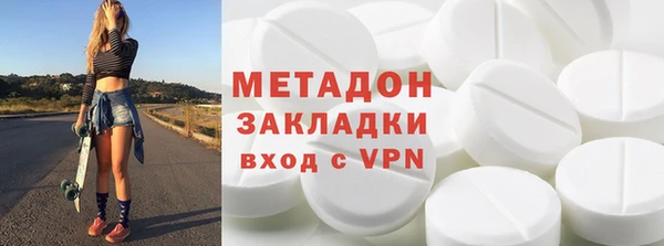 герыч Аркадак