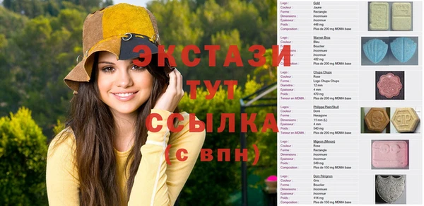герыч Аркадак
