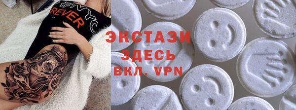 круглые Баксан