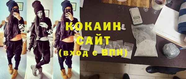 трава Пролетарск