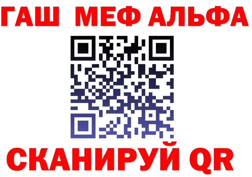 ТГК Wax зеркало shop hydra Кондрово