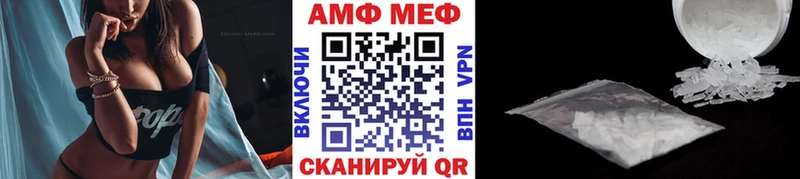 где можно купить наркотик  Кондрово  это состав  Первитин мет 