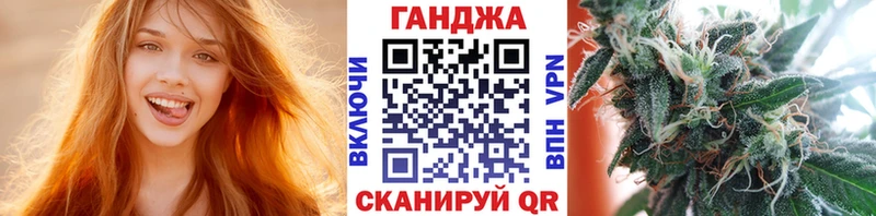 Бошки Шишки индика  купить наркотик  Кондрово 